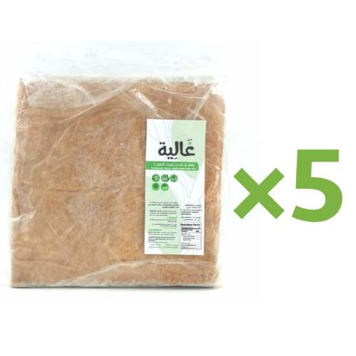 5 رقاق مطبق غالية (عرض عائلي )