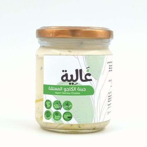 جبنة الكاجو المعتقة (بديل الفيتا)