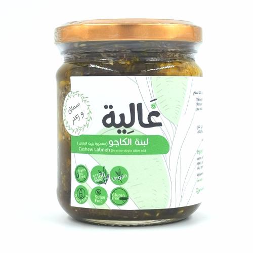 لبنة مشكلة (سماق وزعتر)