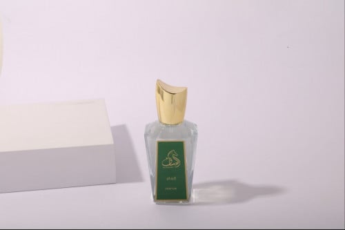 إلهام