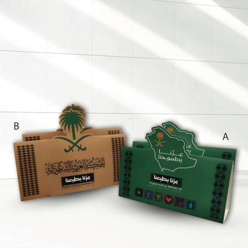 ستاند هرمي ورقي