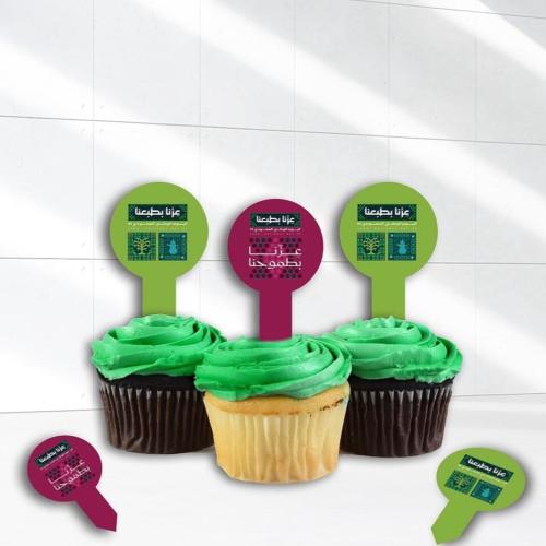 كرت خريطة بدون شوكليت