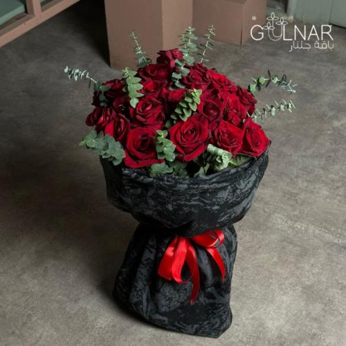 باقة شال كشميري