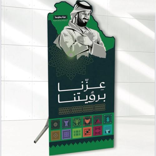 ستاند فلين كبير