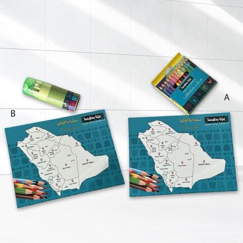 خريطة تلوين مع الألوان