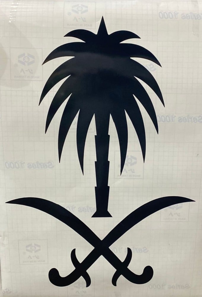 اسود