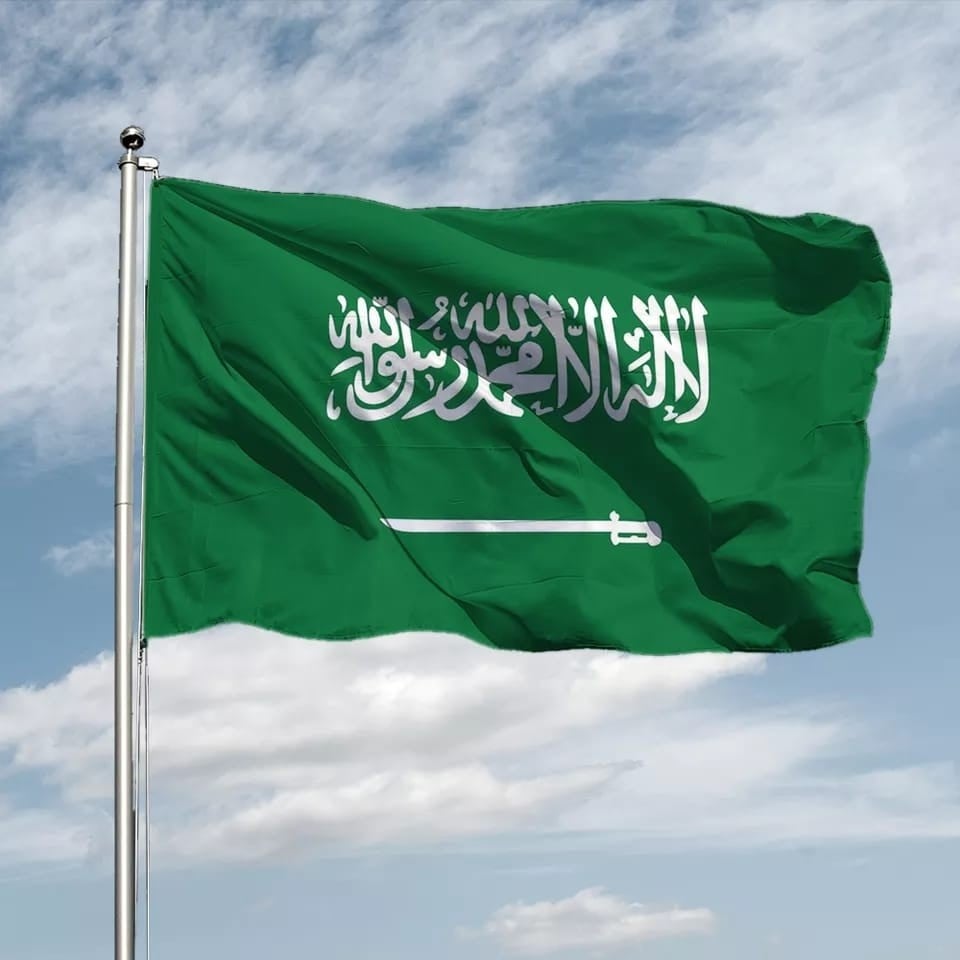 العلم السعودي احجام مختلفه