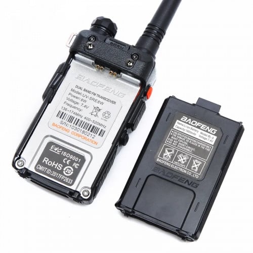 بطاريه Baofeng 5r الاصليه .حجم 1800