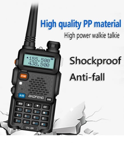 جهاز لاسلكي موديل بوفينق UV-5R