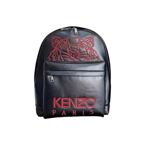 شنطة ظهر كينزو - KENZO Logo print backpack