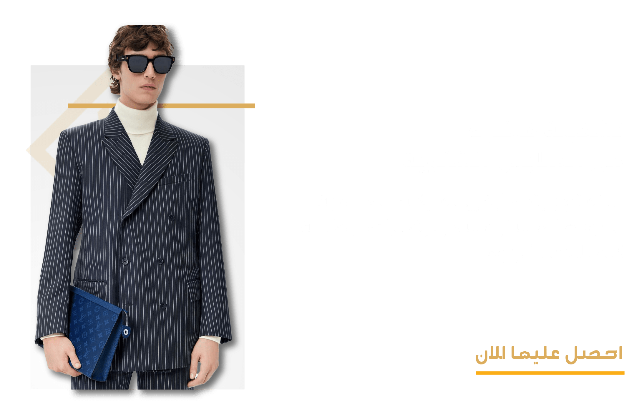 المفتاح الأنيق image-slider-0