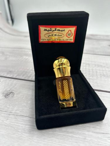 خلطه مسك كلاكاسي
