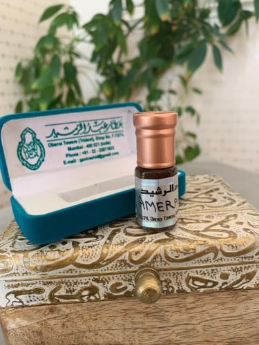 خلطه بابا جابر