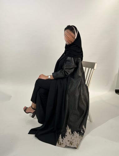 هيماء اسود