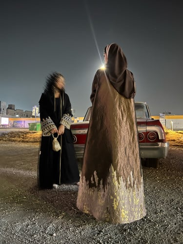 هيماء