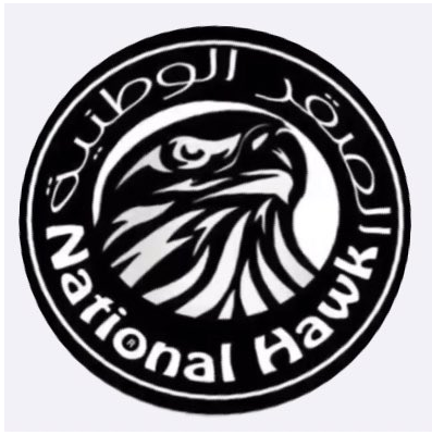 الصقر الوطنية