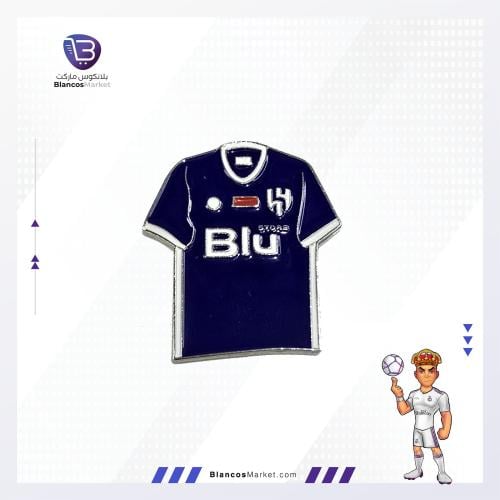 بروش تيشيرت نادي الهلال