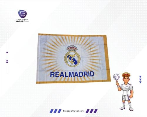 علم خاص بنادي ريال مدريد