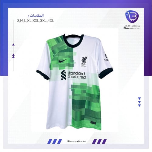تيشيرت ليفربول الاحتياطي 23/24 لاعبين