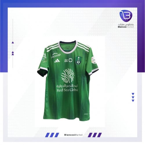 تيشيرت الاهلي الأساسي 23/24