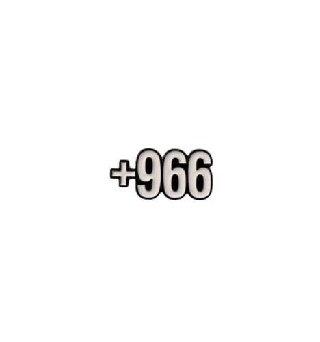 ستيكر حديد - +966