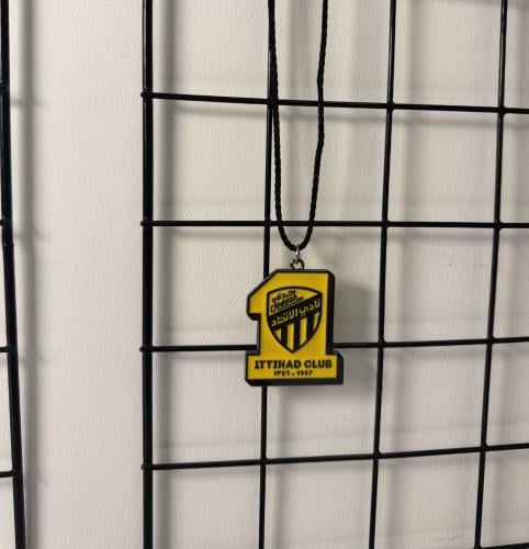 تعليقة نادي الأتحاد