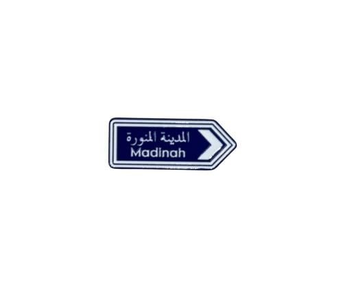ستيكر حديد - المدينة المنورة