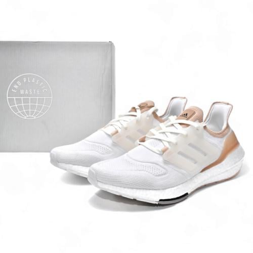 الترابوست Adidas Ultra Boost
