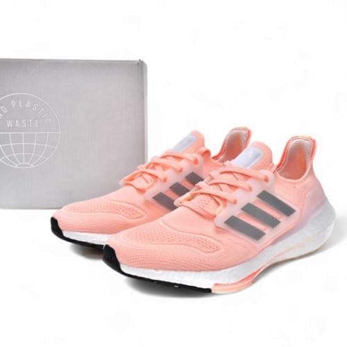الترابوست Adidas Ultra Boost
