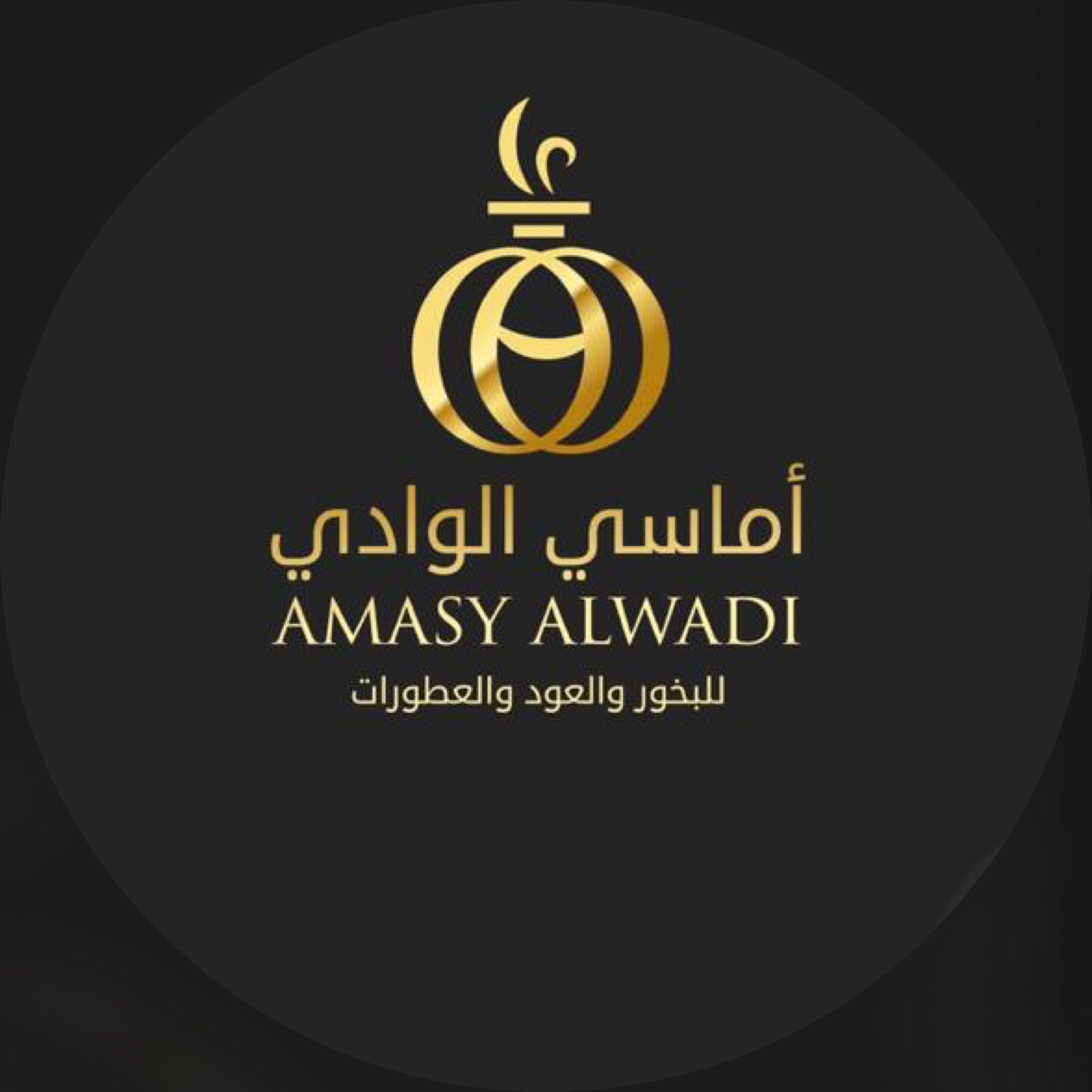 amasialwadi.com