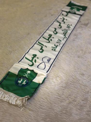 شال الاهلي ٨٧ عام