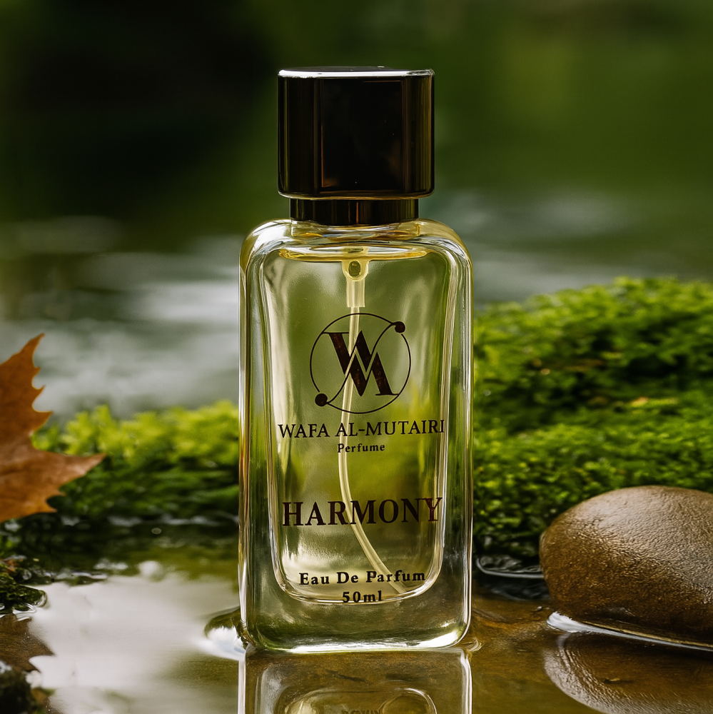 HARMONY 50ML - هارموني 50مل