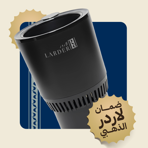كوب لاردر للسيارة مع التبريد والتسخين