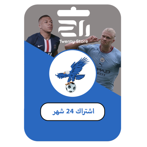 اشتراك فولتشر لمدة 24 شهر - Vulture TV