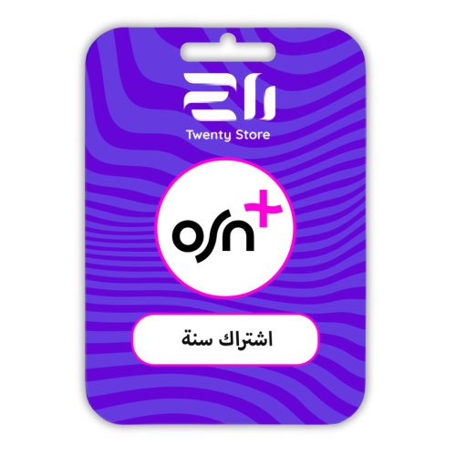 اشتراك OSN+ بريميوم لمدة سنة