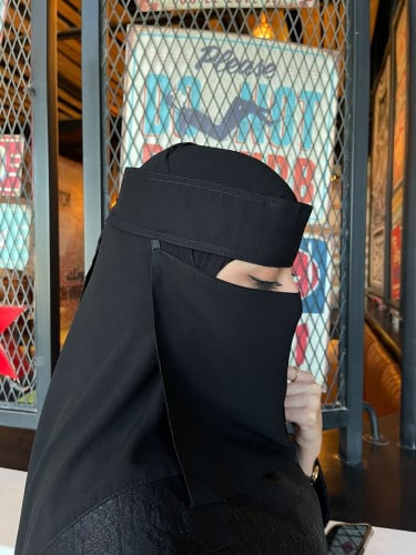 نقاب مغاط صغير