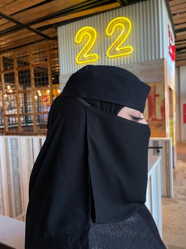 نقاب مغاط مايل
