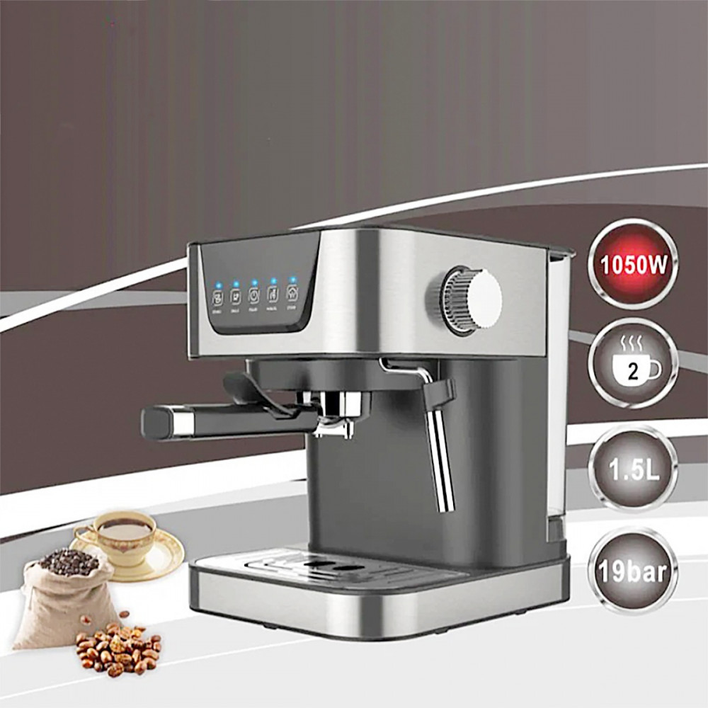 ماكينة قهوة الاسبرسو مع شاشة رقمية 1050 واط - تسوق أون كل ما تحتاجه لمنزلك وبأسعار تنافسية مع تطبيق منزلي