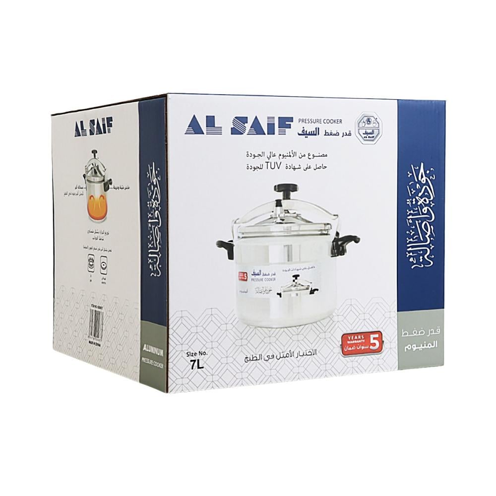 قدر ضغط السيف المنيوم 7 لتر