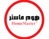 هوم ماستر