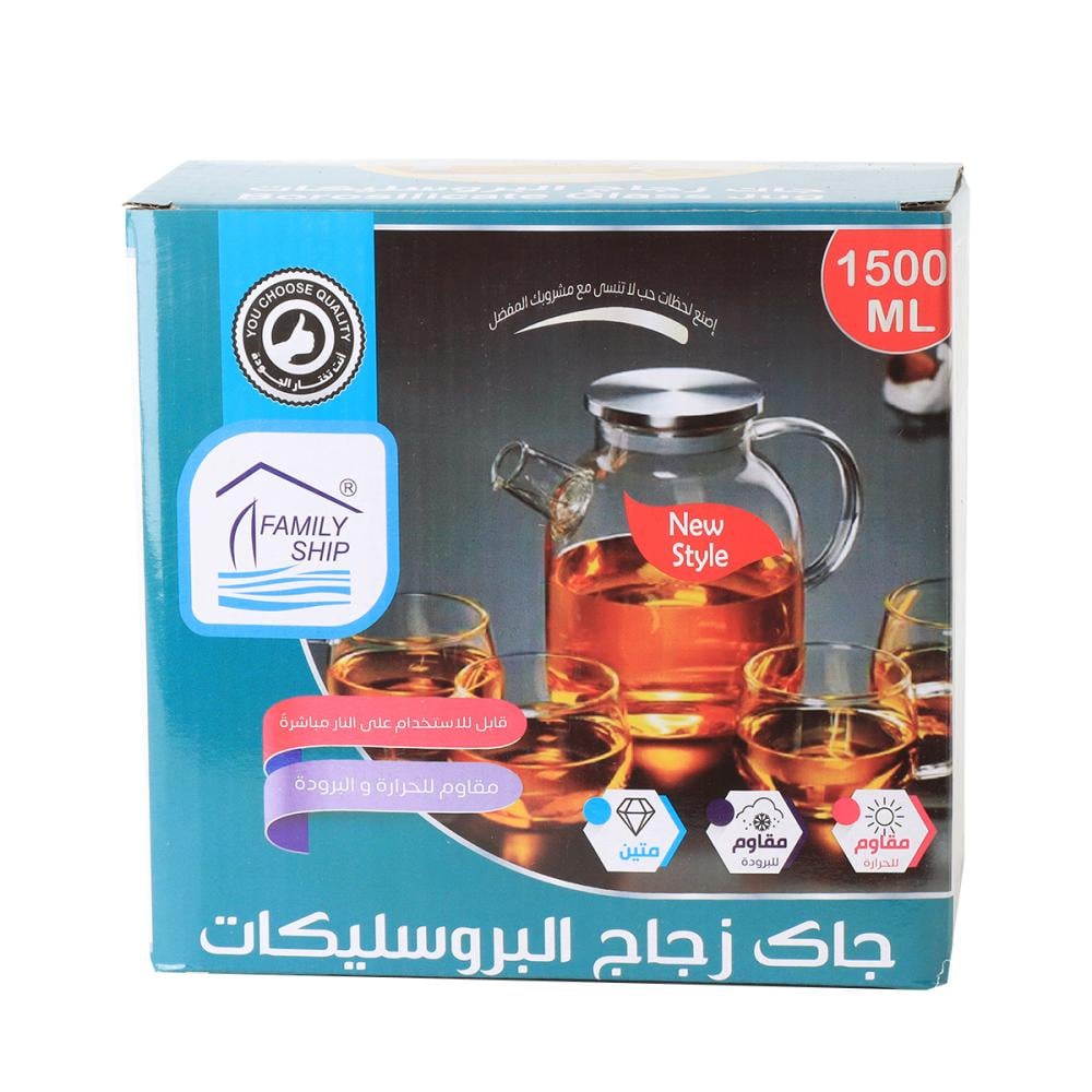 إبريق شاي زجاج البروسليكات , مقاوم للحرارة والبرودة - 1500 مل