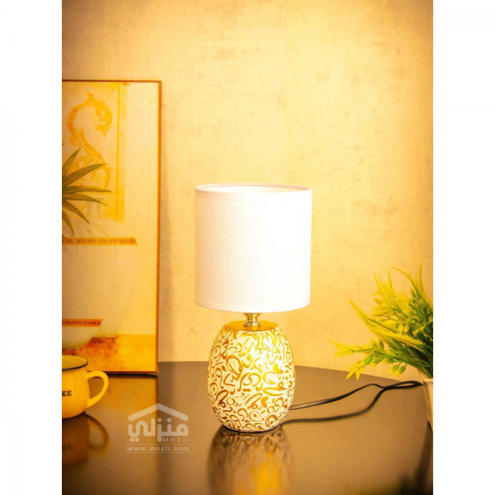 b and q lamp shades for table lamps