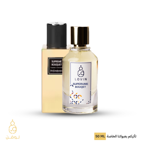 سوبريم بوكيه L-335