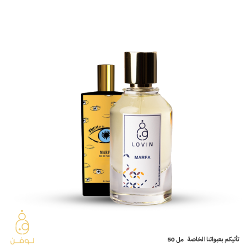 مارفا ميمو L-416