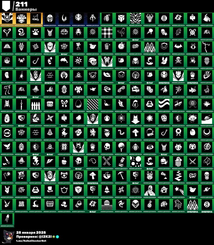 بنت الديسكو+برفسور+رقصه فلوس+سكن السمكه+بنر الباص+مضله ماكو+اكسات ورقصات نادره