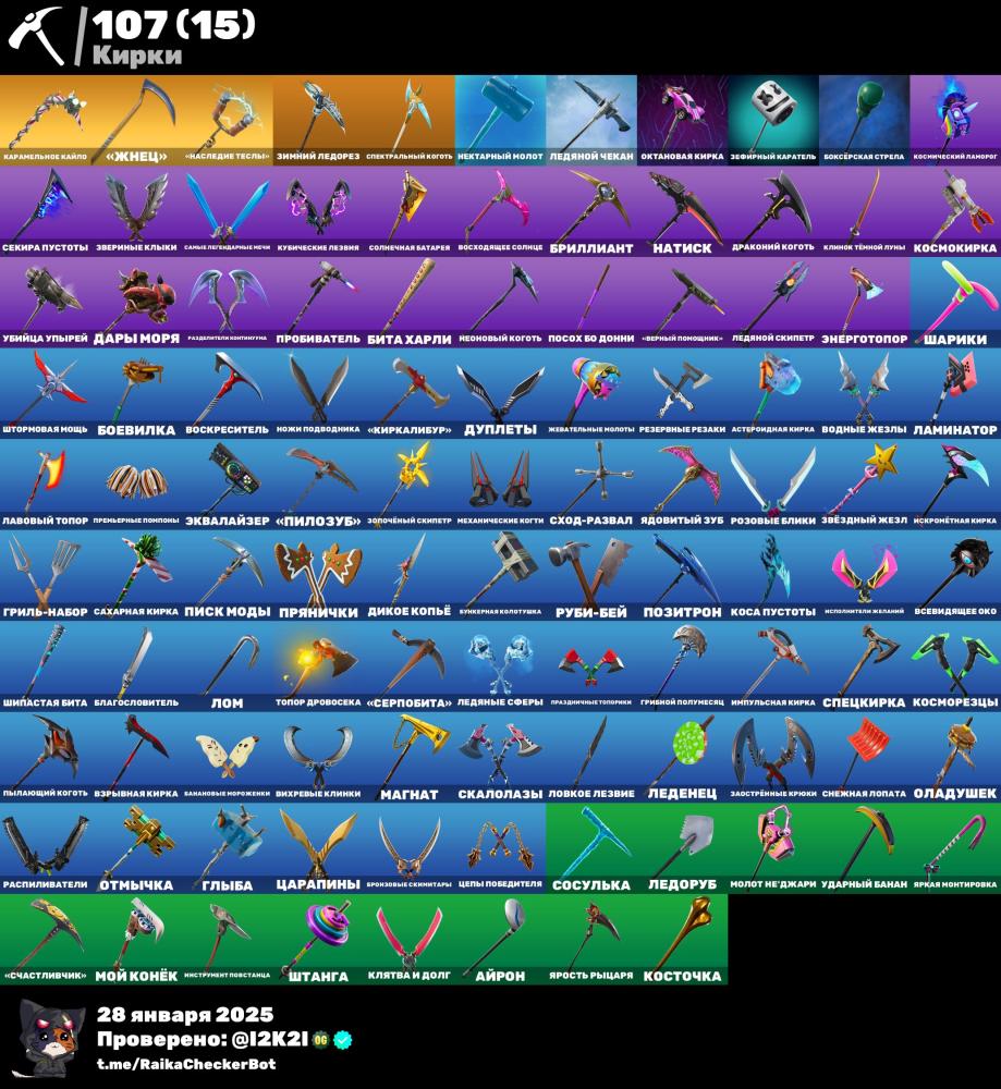 بنت الديسكو+برفسور+رقصه فلوس+سكن السمكه+بنر الباص+مضله ماكو+اكسات ورقصات نادره