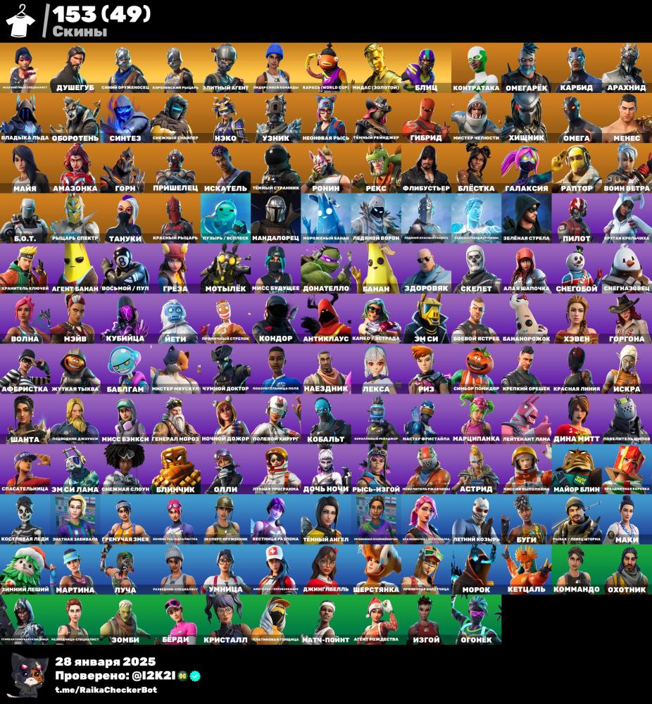 بنت الديسكو+برفسور+رقصه فلوس+سكن السمكه+بنر الباص+مضله ماكو+اكسات ورقصات نادره