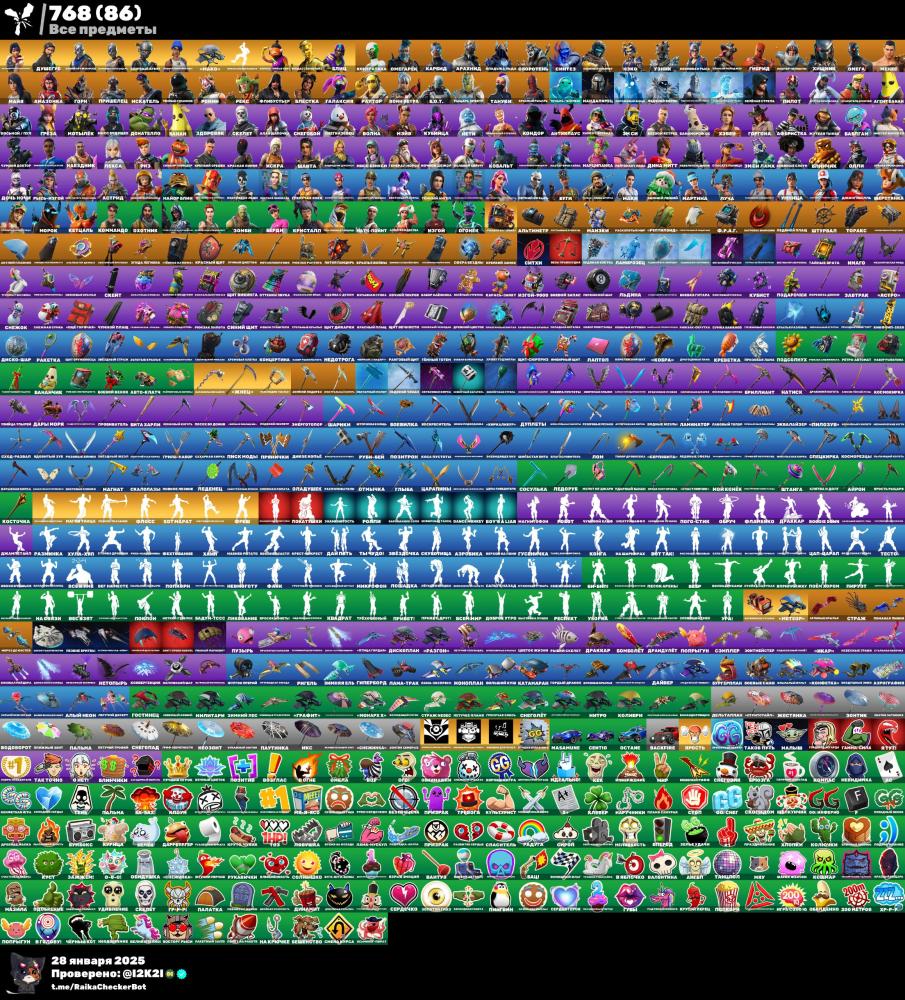 بنت الديسكو+برفسور+رقصه فلوس+سكن السمكه+بنر الباص+مضله ماكو+اكسات ورقصات نادره