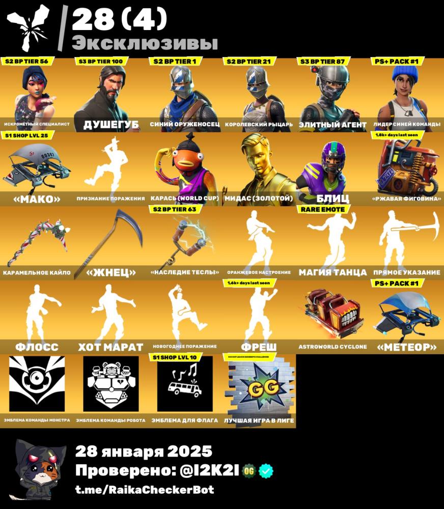 بنت الديسكو+برفسور+رقصه فلوس+سكن السمكه+بنر الباص+مضله ماكو+اكسات ورقصات نادره