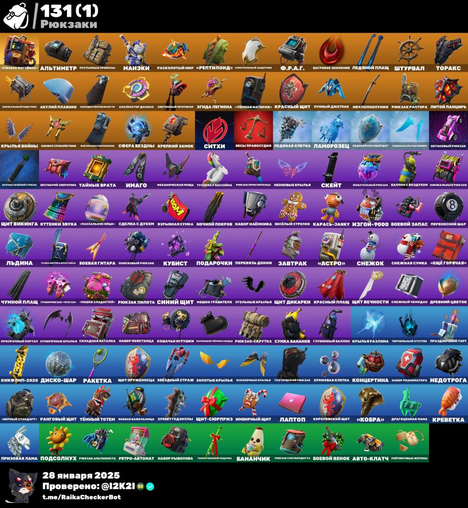 بنت الديسكو+برفسور+رقصه فلوس+سكن السمكه+بنر الباص+مضله ماكو+اكسات ورقصات نادره